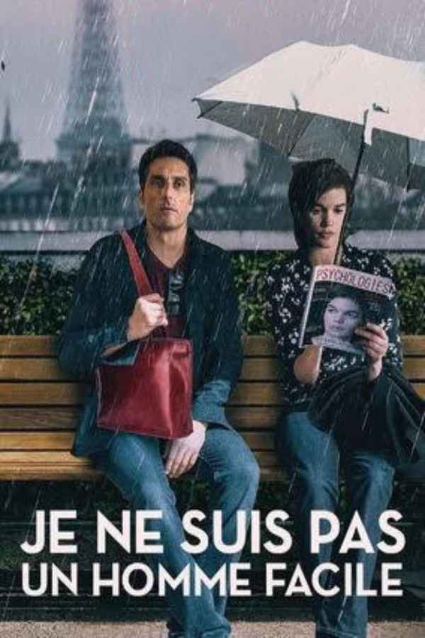 I Am Not an Easy Man Poster 5