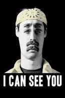 I Can See You Poster 2