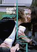 I Can't Think Straight Poster 3