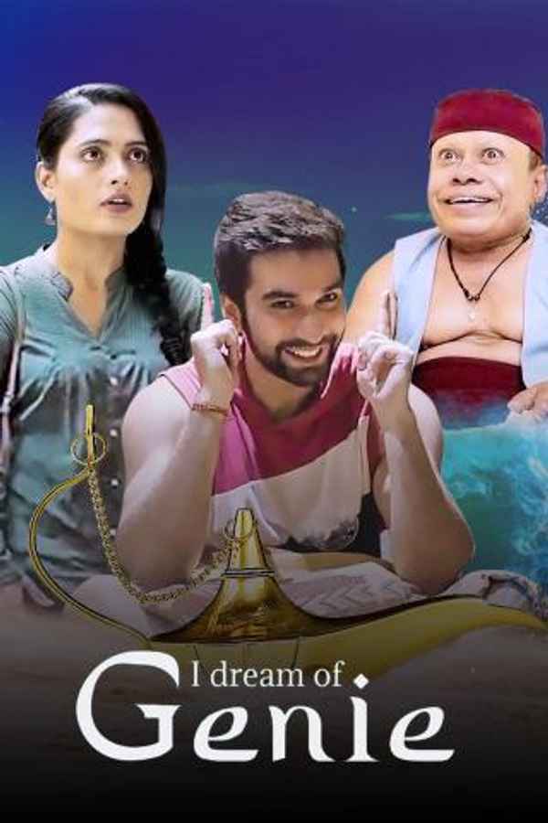 I Dream Of Genie Poster 3