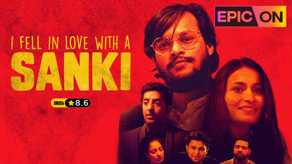 I Fell In Love With A Sanki Poster 2