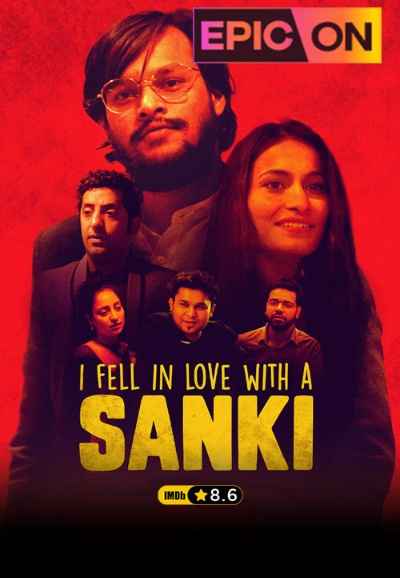 I Fell In Love With A Sanki