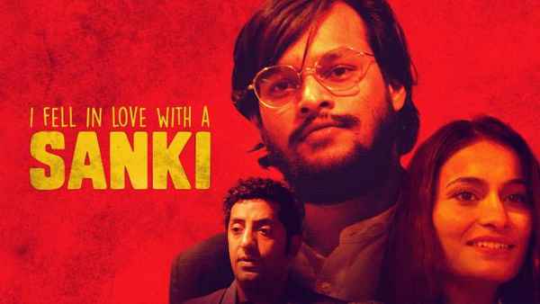 I Fell In Love With A Sanki Poster 7