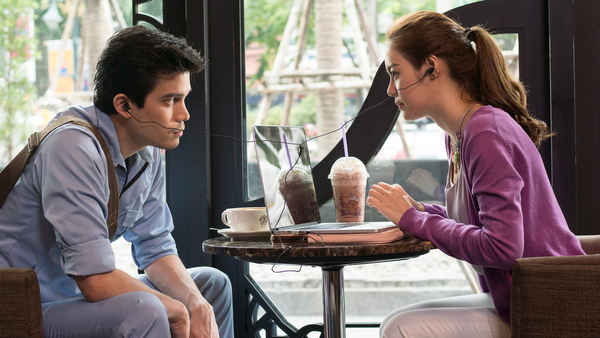 I Fine... Thank You... Love You Poster 6