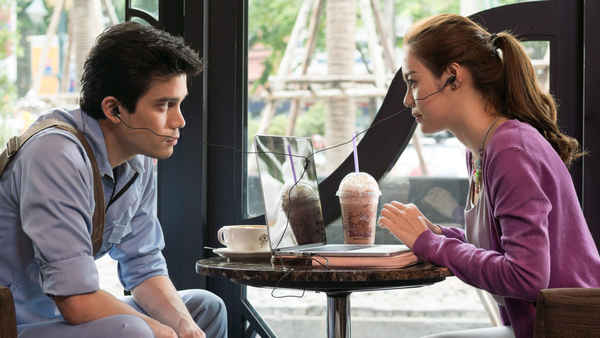 I Fine... Thank You... Love You Poster 4