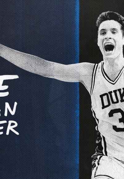 I Hate Christian Laettner