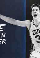 I Hate Christian Laettner Poster 4