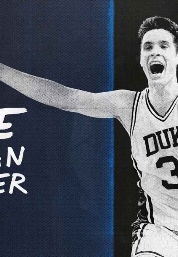 I Hate Christian Laettner Poster 4