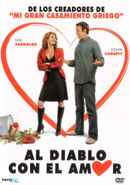 I Hate Valentine's Day Poster 3