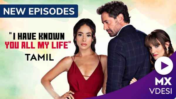 I Have Known You All My Life Poster 6