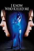 I Know Who Killed Me Poster 7
