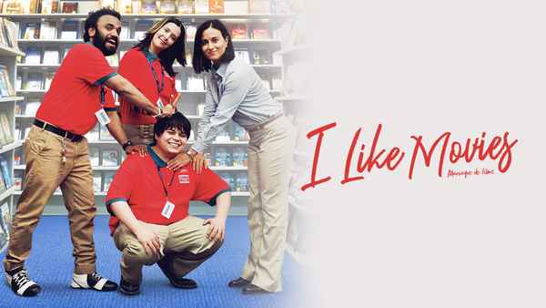 I Like Movies Poster 6