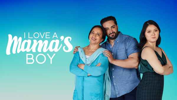 I Love a Mama's Boy Poster 4