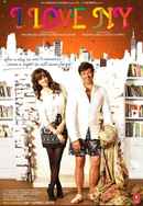 I Love NY Poster 2