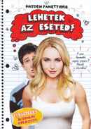 I Love You, Beth Cooper Poster 5