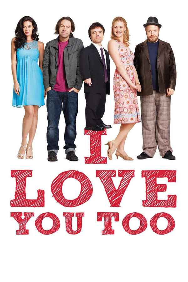 I Love You Too Poster 4