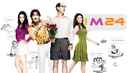 I M 24 Poster 5
