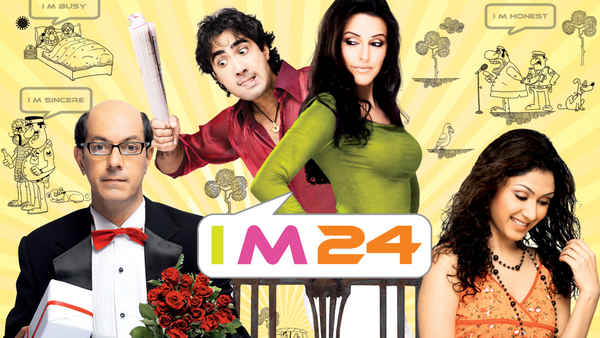 I M 24 Poster 1