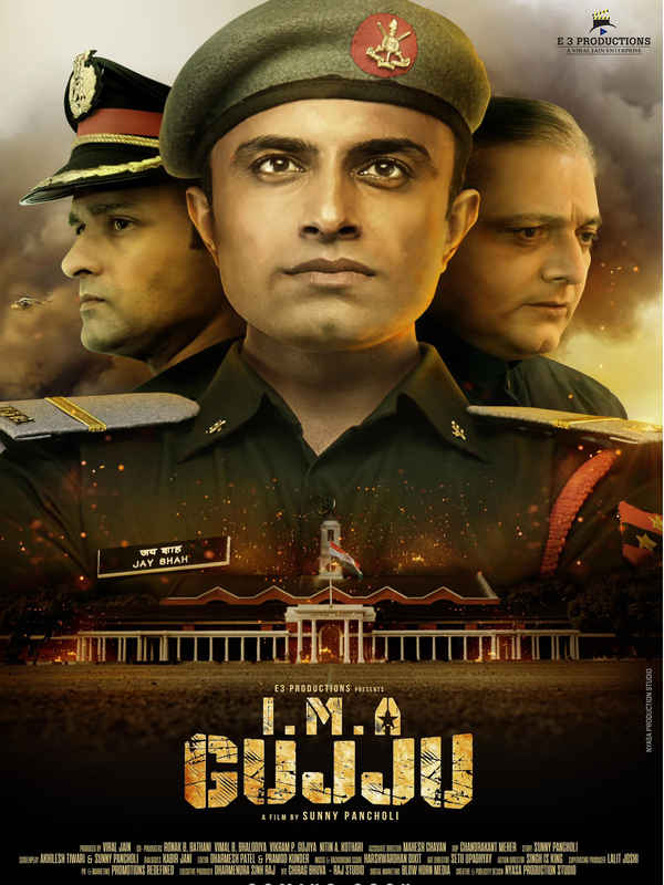 I.M.A. Gujju Poster 2