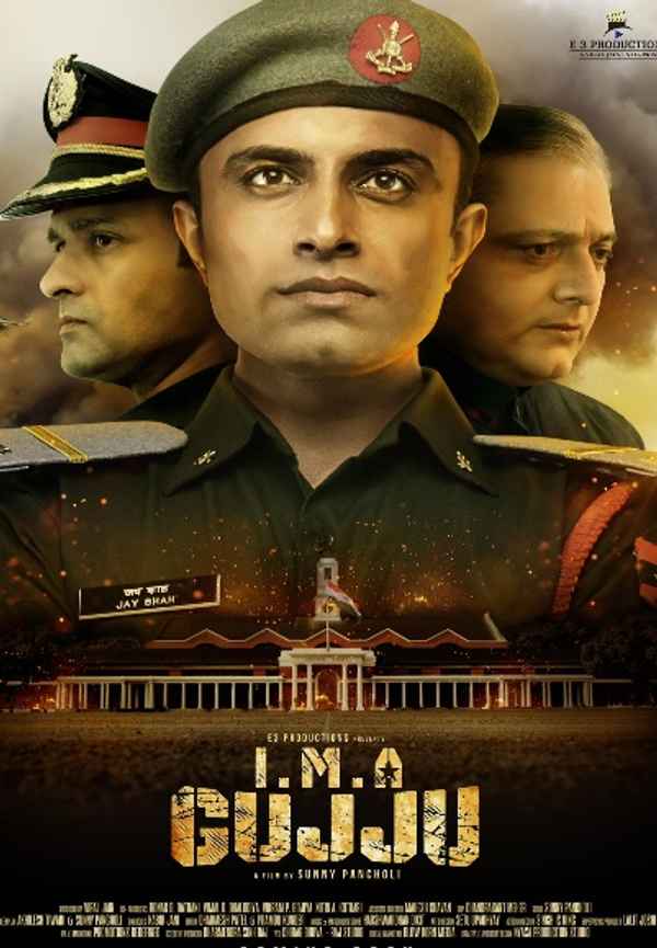 I.M.A. Gujju Poster 3