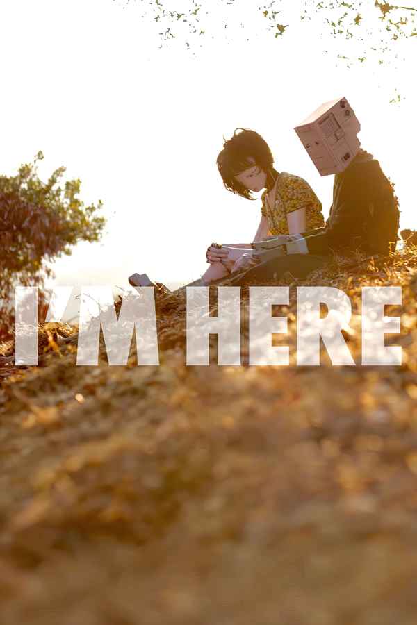 I'm Here Poster 2