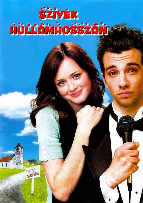 I'm Reed Fish Poster 2