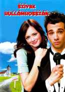 I'm Reed Fish Poster 1