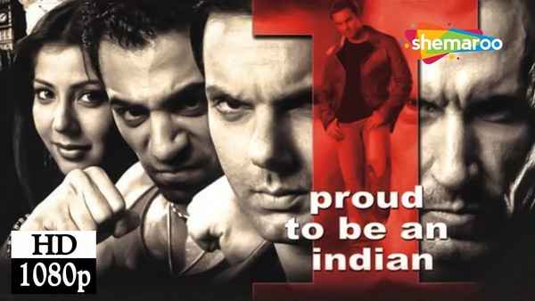 I Proud to Be an Indian Poster 1