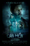 I Remember You Poster 3