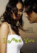 I See You Poster 2
