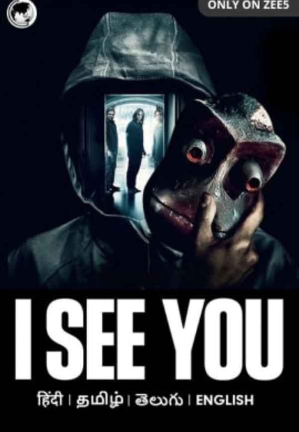 I See You Poster 3