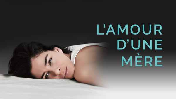 I Smile Back Poster 1