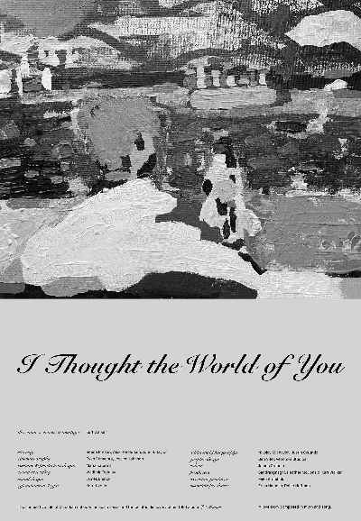 I Thought the World of You