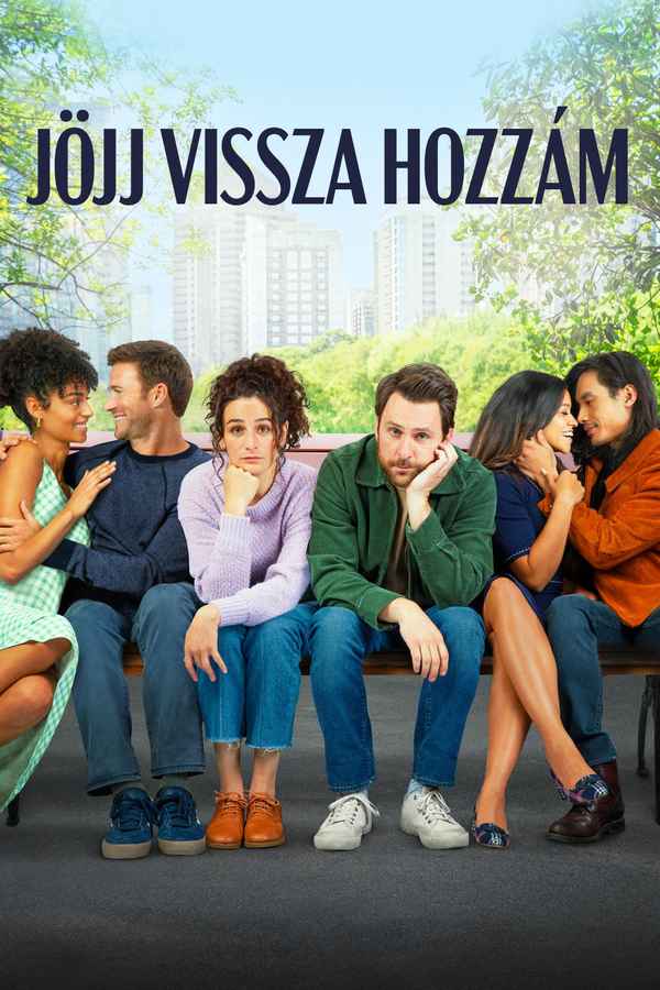 I Want You Back Poster 6