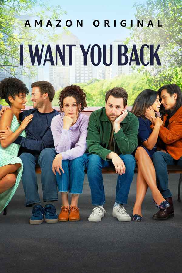 I Want You Back Poster 5