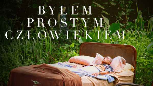 I Was a Simple Man Poster 6