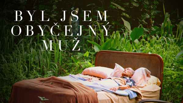 I Was a Simple Man Poster 4