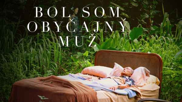 I Was a Simple Man Poster 5