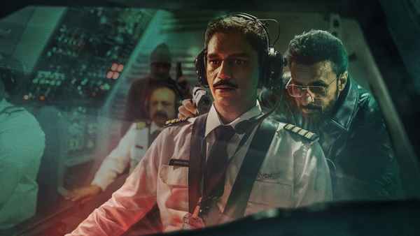 IC 814: The Kandahar Hijack Web Series (IC 814: द कंधार हाईजैक वेब सीरीज) Poster 3