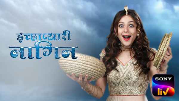 Icchapyaari Naagin Poster 6