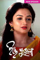 Icche Putul Poster 6