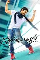 Iddarammayilatho Poster 7