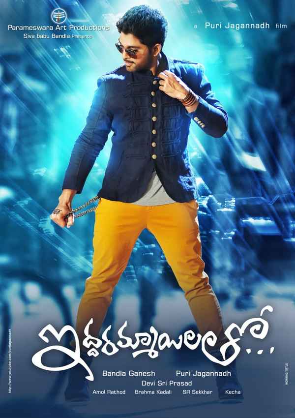 Iddarammayilatho Poster 5