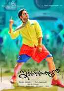 Iddarammayilatho Poster 4