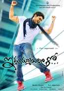Iddarammayilatho Poster 2