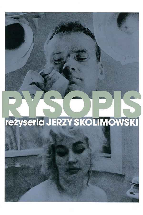 Identification Marks: None Poster 6