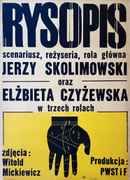 Identification Marks: None Poster 4