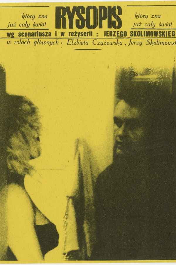 Identification Marks: None Poster 7