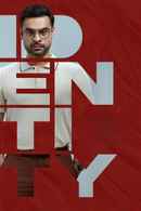 Identity (ഐഡന്റിറ്റി) Poster 7