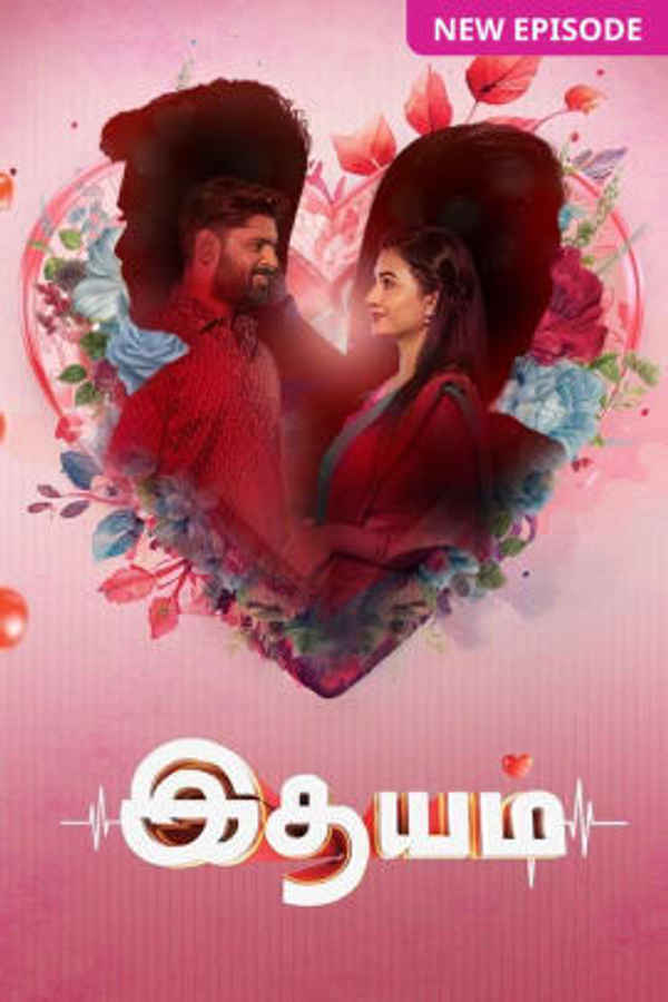 Idhayam Poster 5